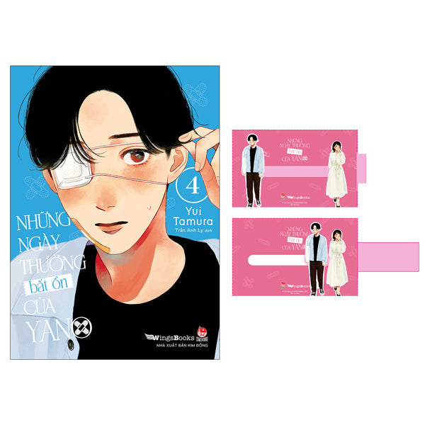 Những Ngày Thường Bất Ổn Của Yano - Tập 4
