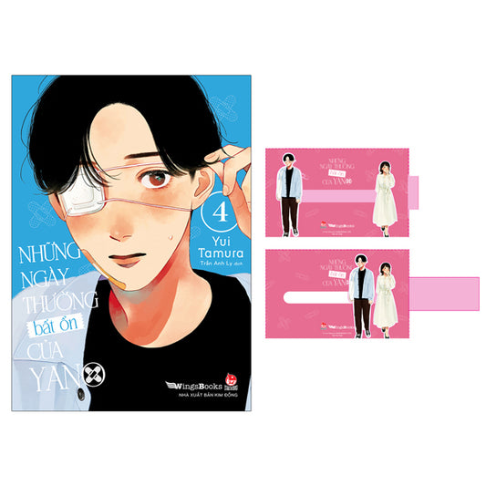 Những Ngày Thường Bất Ổn Của Yano - Tập 4