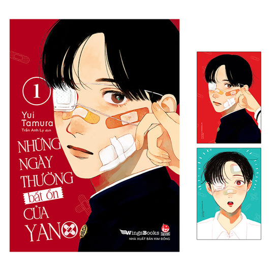 Những Ngày Thường Bất Ổn Của Yano - Tập 1
