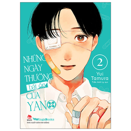 Những Ngày Thường Bất Ổn Của Yano - Tập 2