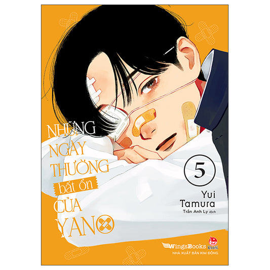 Những Ngày Thường Bất Ổn Của Yano - Tập 5