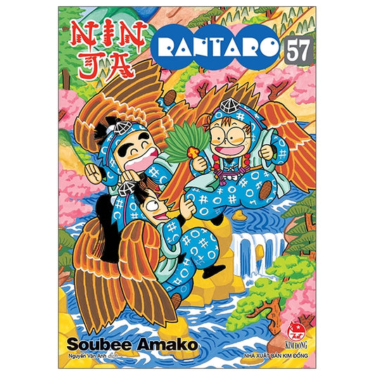 Ninja Rantaro - Tập 57 (Tái Bản 2025)