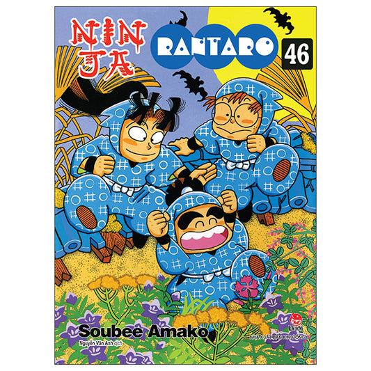 Ninja Rantaro - Tập 46