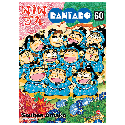 Ninja Rantaro - Tập 60