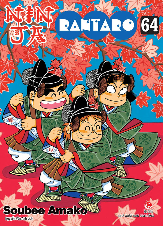 Truyện Tranh - Ninja Rantaro 1-65 Full