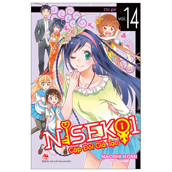 Nisekoi - Cặp Đôi Giả Tạo - Tập 14 - Chị Gái
