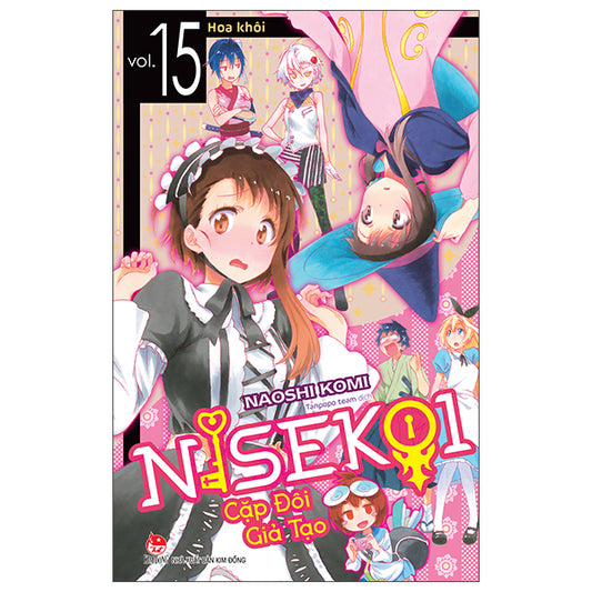  Nisekoi - Cặp Đôi Giả Tạo - Tập 15 - Hoa Khôi