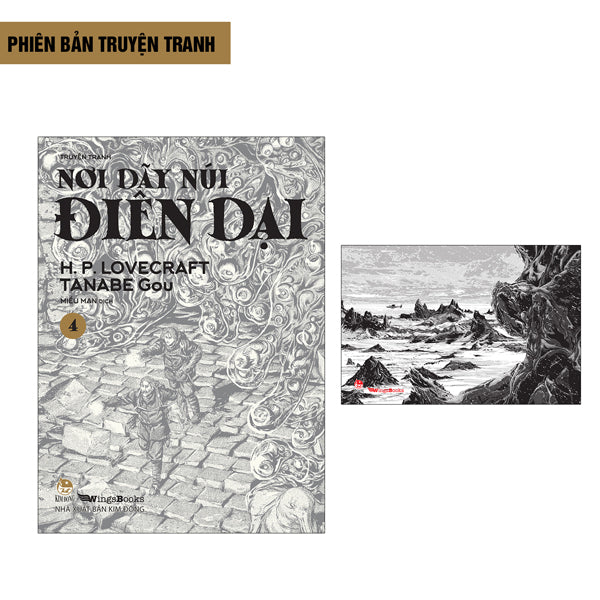 Nơi Dãy Núi Điên Dại - Tập 4 