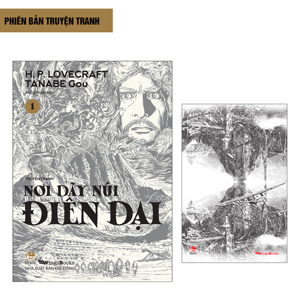 Nơi Dãy Núi Điên Dại - Tập 1