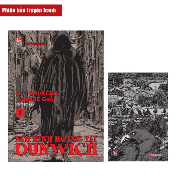  Nỗi Kinh Hoàng Tại Dunwich - Tập 2 - Phiên Bản Truyện Tranh