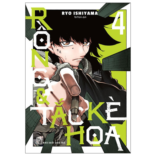 Rồng Và Tắc Kè Hoa - Tập 4