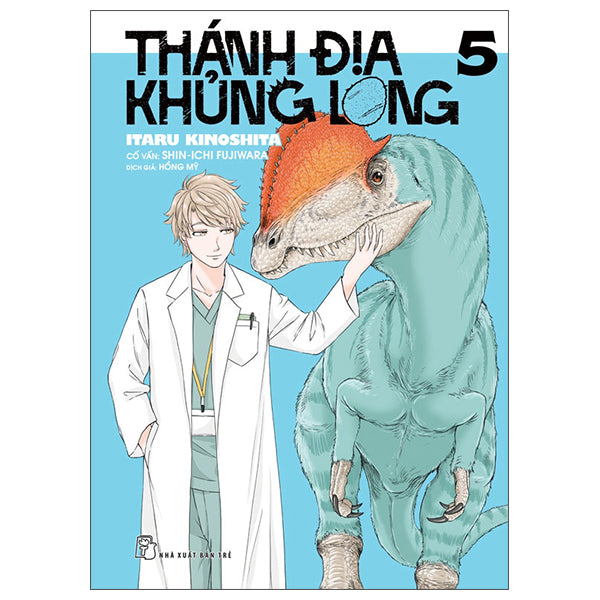 Thánh Địa Khủng Long - Tập 5