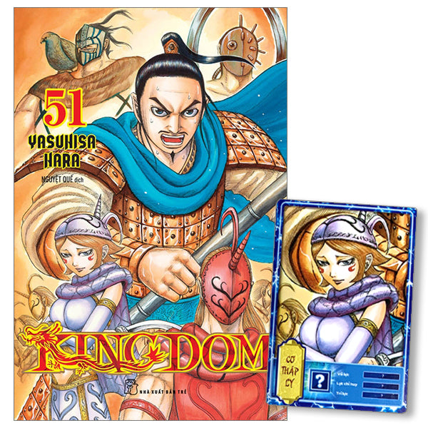 KINGDOM TẬP 51