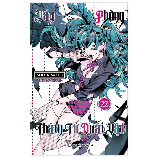 Văn Phòng Thám Tử Quái Vật - Tập 22