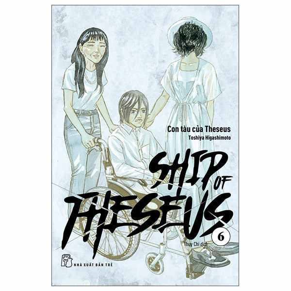 Ship Of Theseus - Tập 6