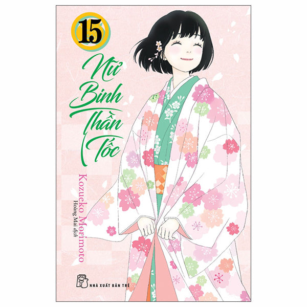  Nữ Binh Thần Tốc - Tập 15