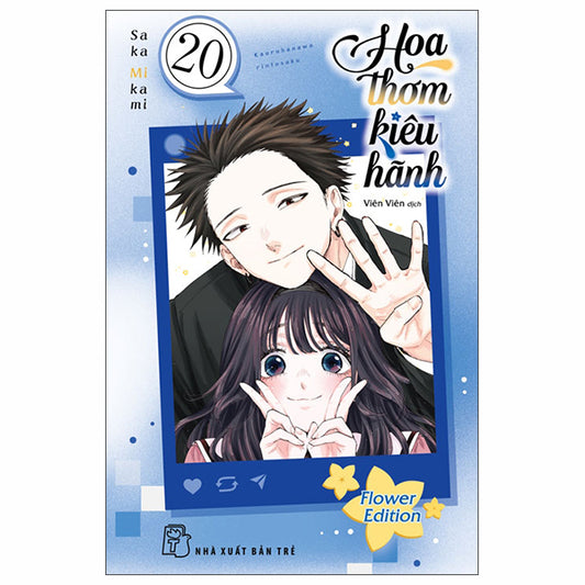  Hoa Thơm Kiêu Hãnh - Tập 20 - Flower Edition / Bản Thường