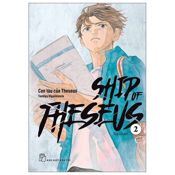 Ship Of Theseus - Tập 2