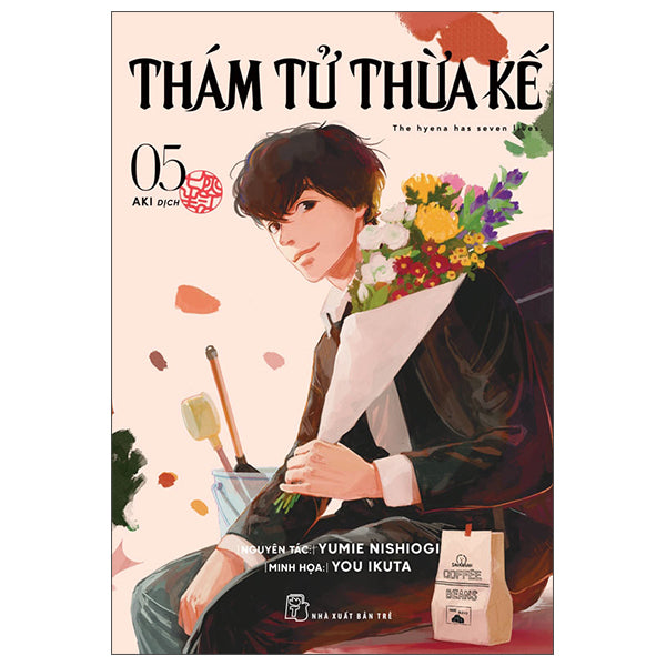 Thám Tử Thừa Kế - Tập 5