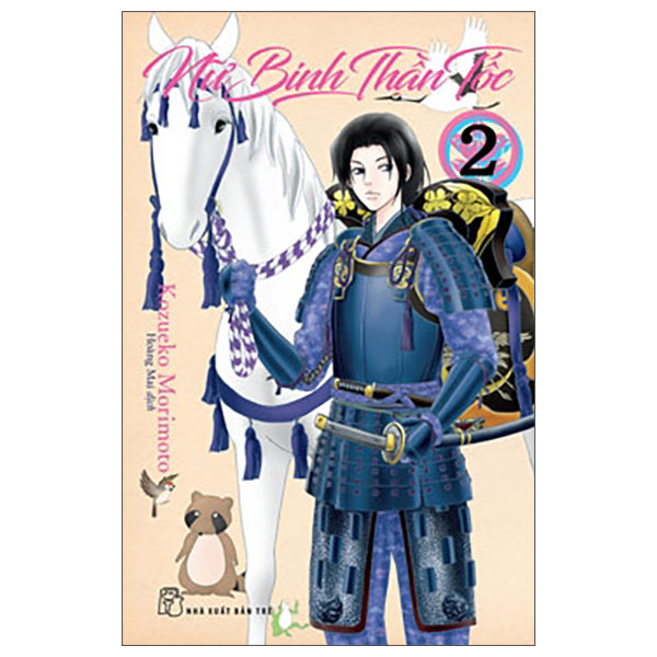 Nữ Binh Thần Tốc - Tập 2