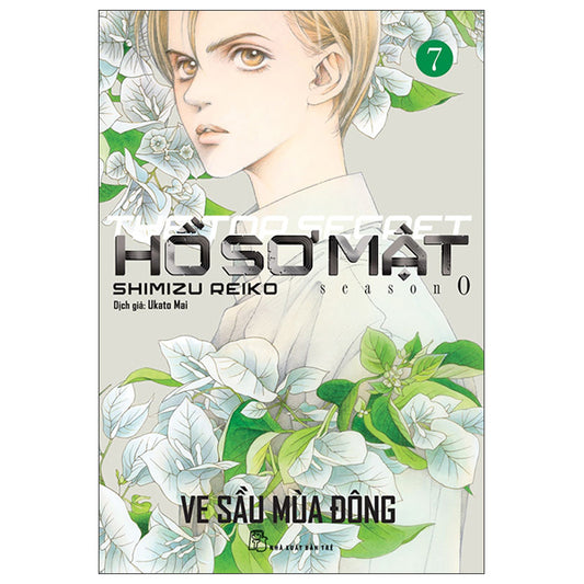 Hồ Sơ Mật - The Top Secret - Season 0 - Tập 7