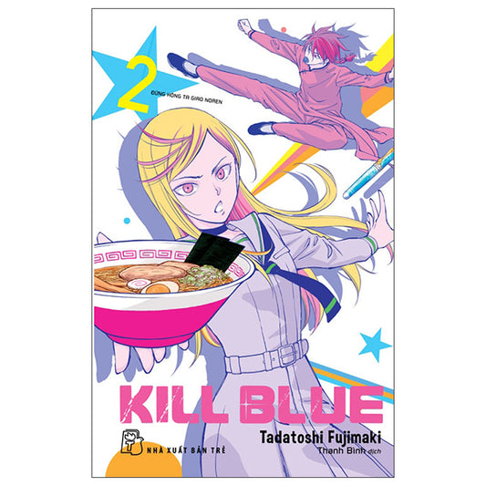 Kill Blue - Tập 2