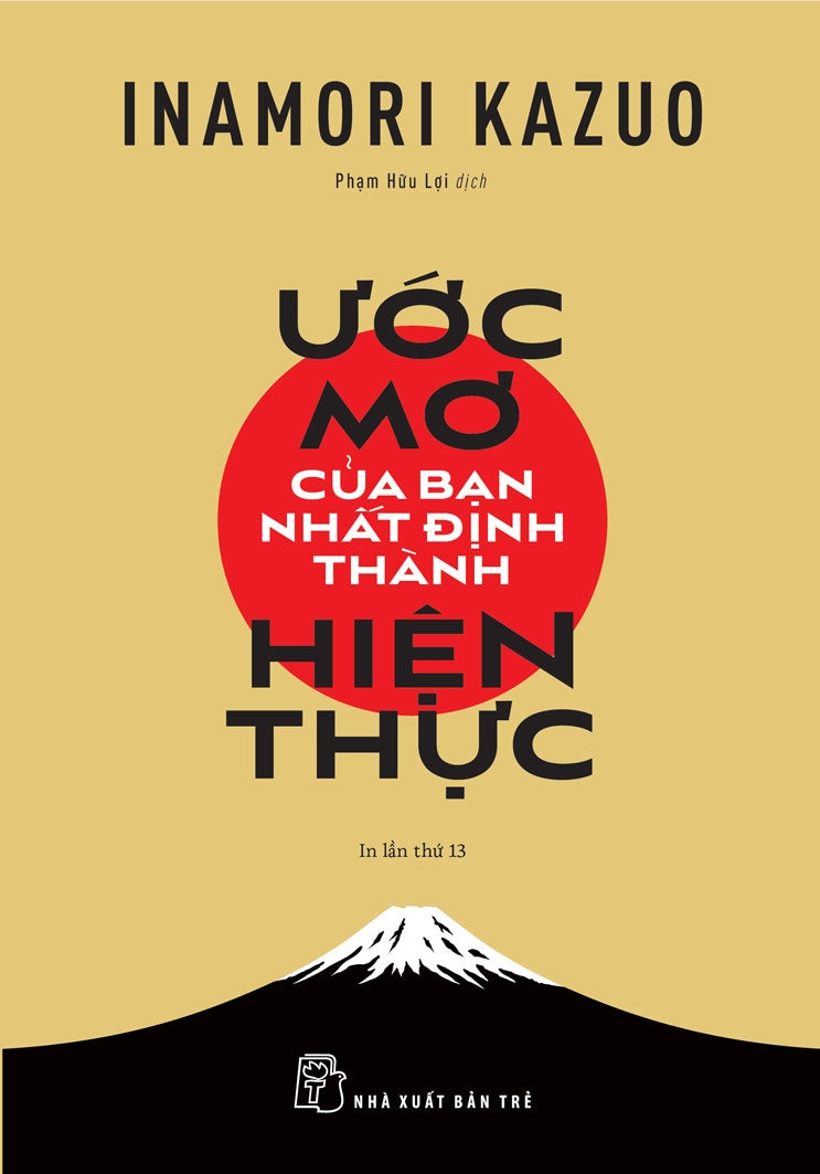 Ước mơ của bạn nhất định thành hiện thực (Preorder)