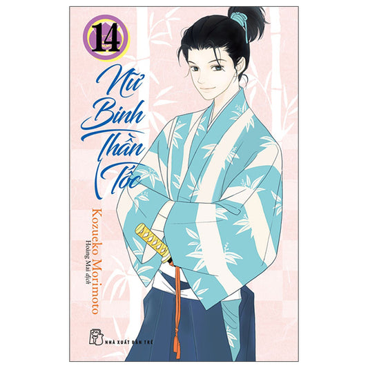 Nữ Binh Thần Tốc - Tập 14