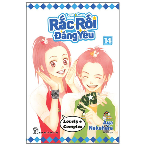 Rắc Rối Đáng Yêu - Love Com - Tập 14