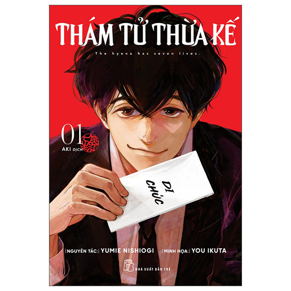  Thám Tử Thừa Kế - Tập 1