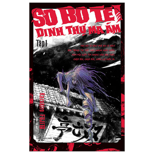 Sobotei - Dinh Thự Ma Ám - Tập 1