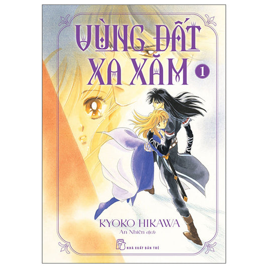 Vùng Đất Xa Xăm - Tập 1