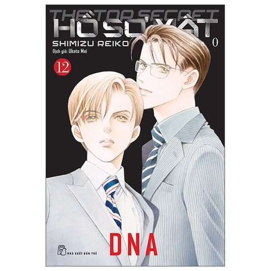 Hồ Sơ Mật - The Top Secret - Season 0 - Tập 12