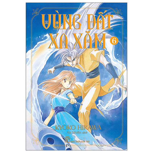 Vùng Đất Xa Xăm - Tập 6