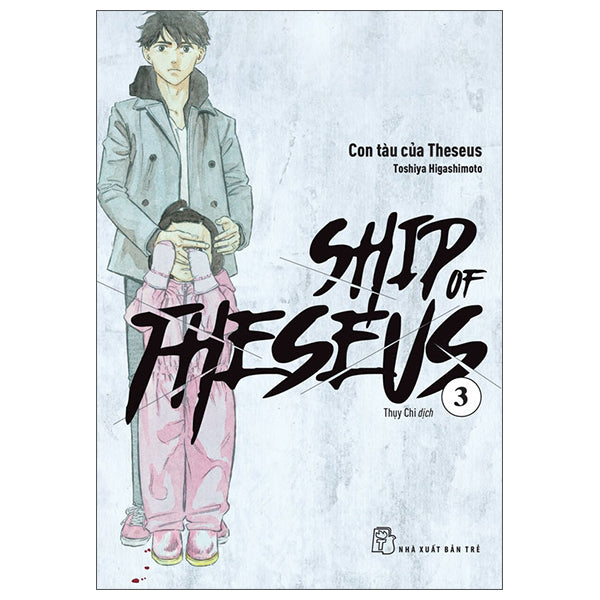 Ship Of Theseus - Con Tàu Của Theseus - Tập 3