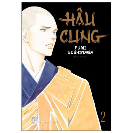 Hậu Cung - Tập 2