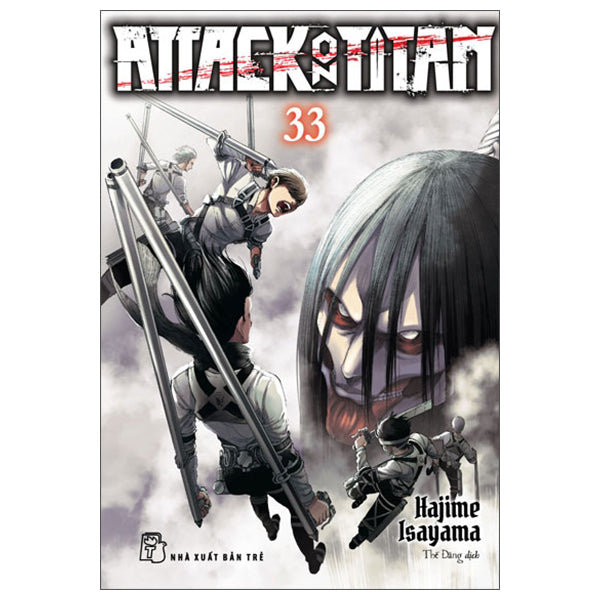 Attack On Titan - Tập 33