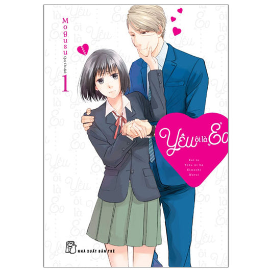 Yêu Ôi Là "Eo" - Tập 1