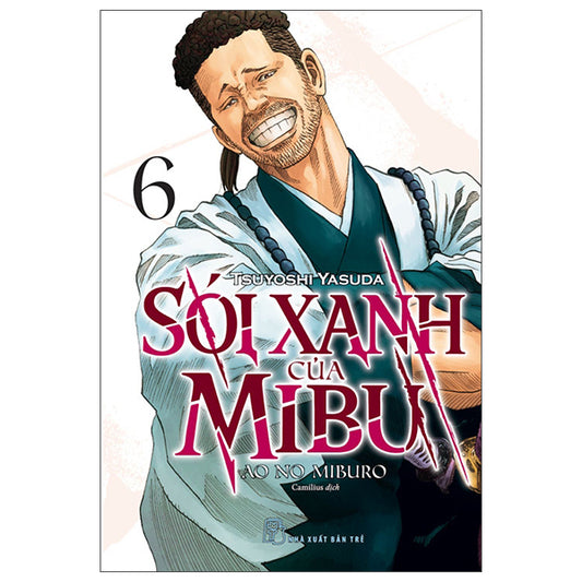 Sói Xanh Của Mibu - Tập 6
