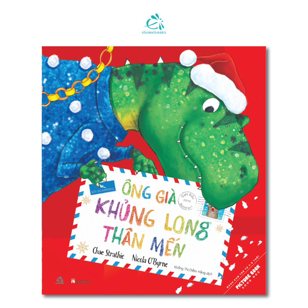 Ông già khủng long thân mến|Dear Santasau