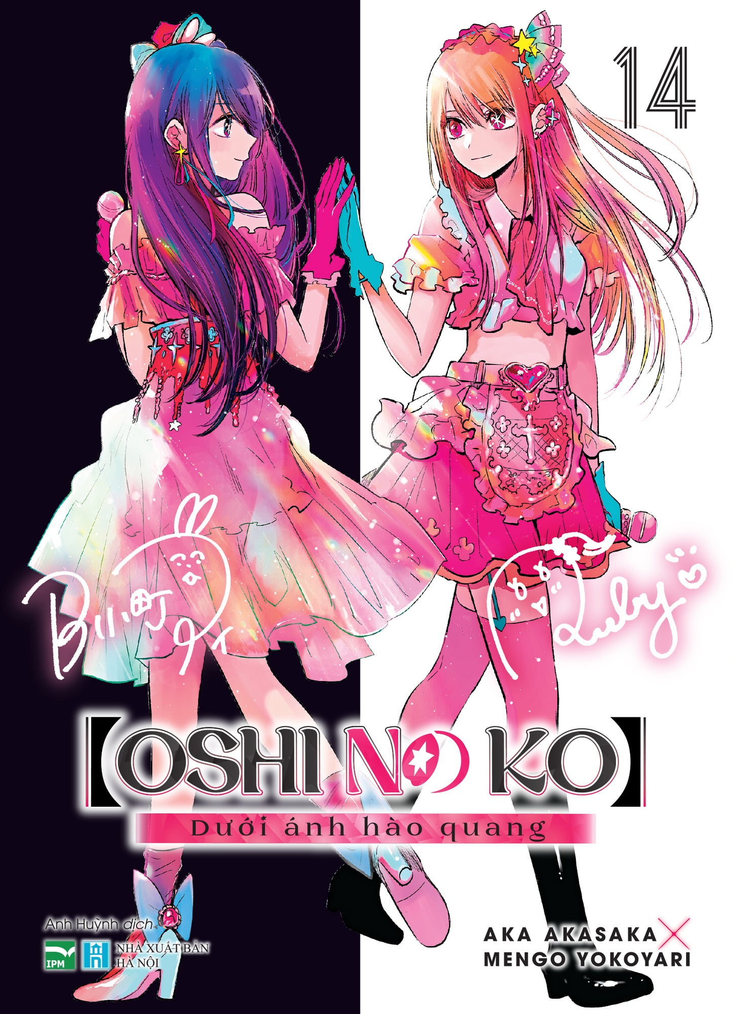 Oshi No Ko - Dưới Ánh Hào Quang - Tập 14 - Bản Đặc Biệt