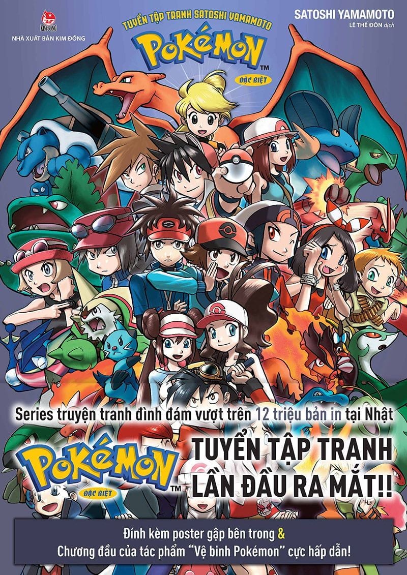 Tuyển Tập Tranh Satoshi Yamamoto - Pokémon Đặc Biệt - The Art Of Pocket Monster Special