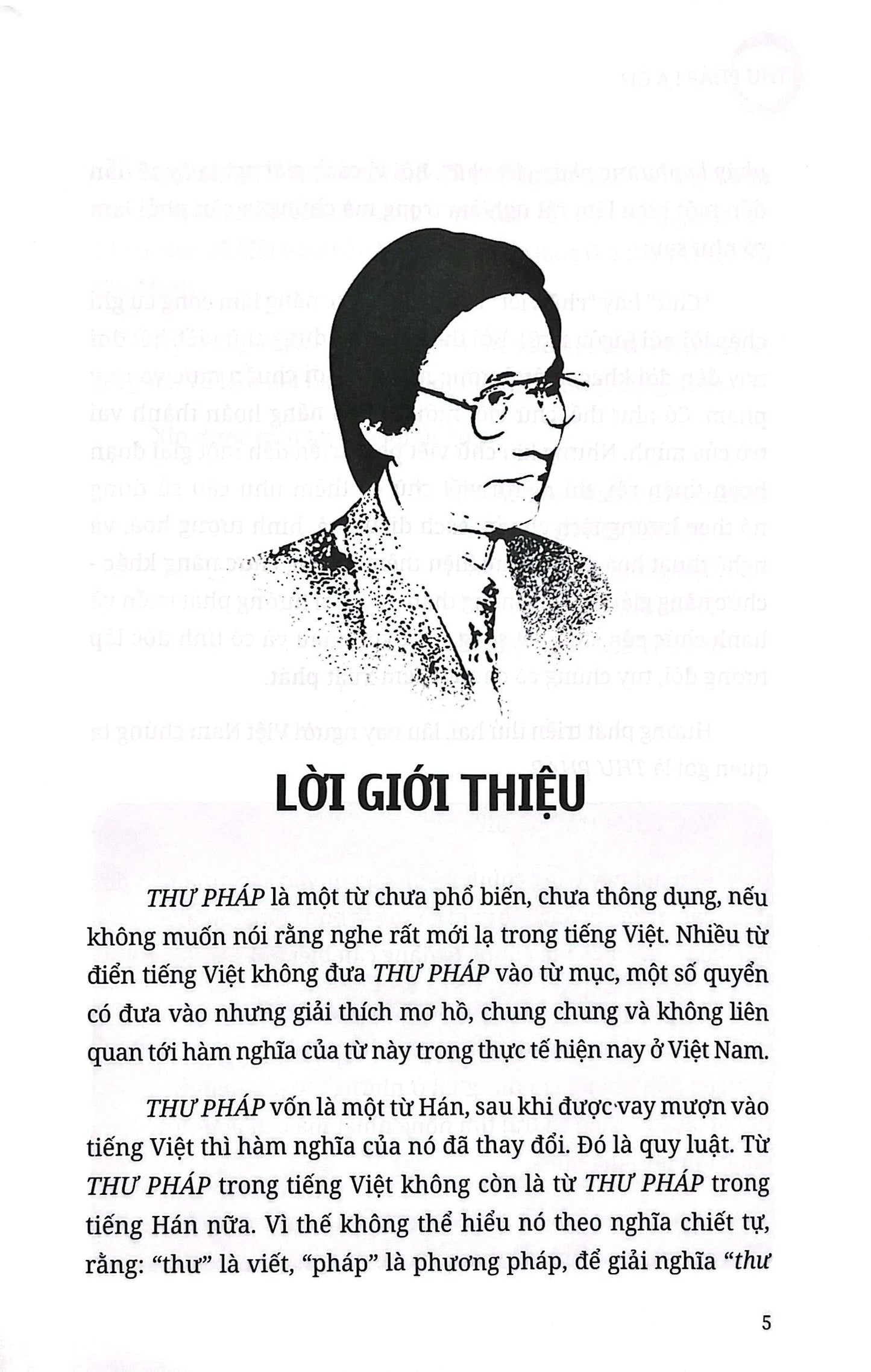 Thư Pháp Là Gì - Nguyễn Hiếu Tín