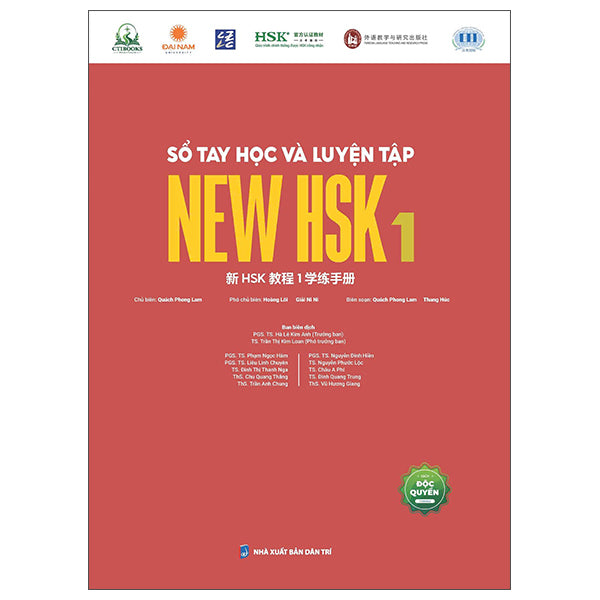 Combo Sách New HSK 3.0 - Giáo Trình Và Sổ Tay - Tự Học Tiếng Trung Đúng Từ Đầu Với Giáo Trình New HSK (Bộ 5 Cuốn)