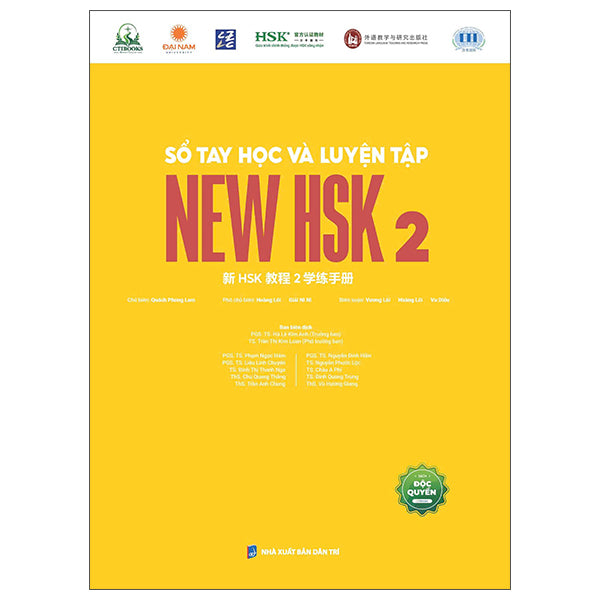 Combo Sách New HSK 3.0 - Giáo Trình Và Sổ Tay - Tự Học Tiếng Trung Đúng Từ Đầu Với Giáo Trình New HSK (Bộ 5 Cuốn)
