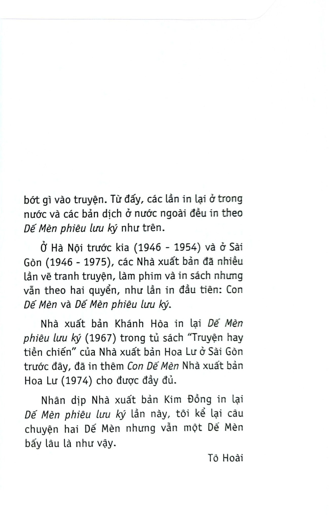 Dế Mèn Phiêu Lưu Ký Tô Hoài Diary Of A Cricket Vietnamese version