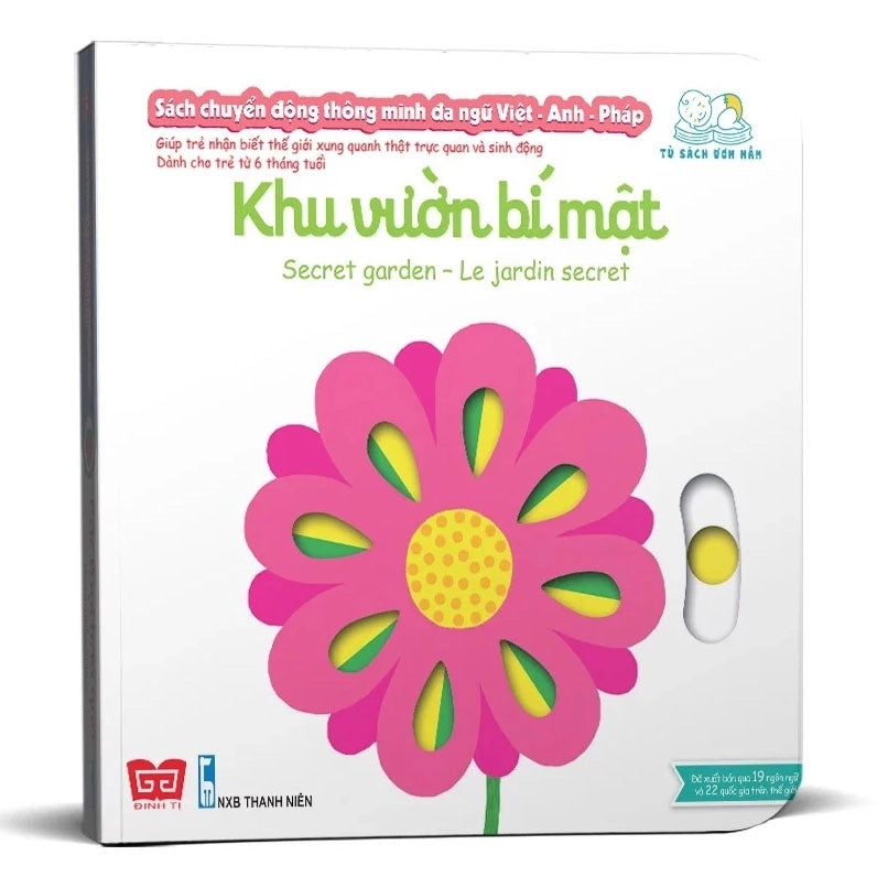 Sách tương tác chuyển động đa ngôn ngữ |Interactive Lift-the-Flap Moving Books (Vietnamese-English-French) | Kididoc Series 0-6