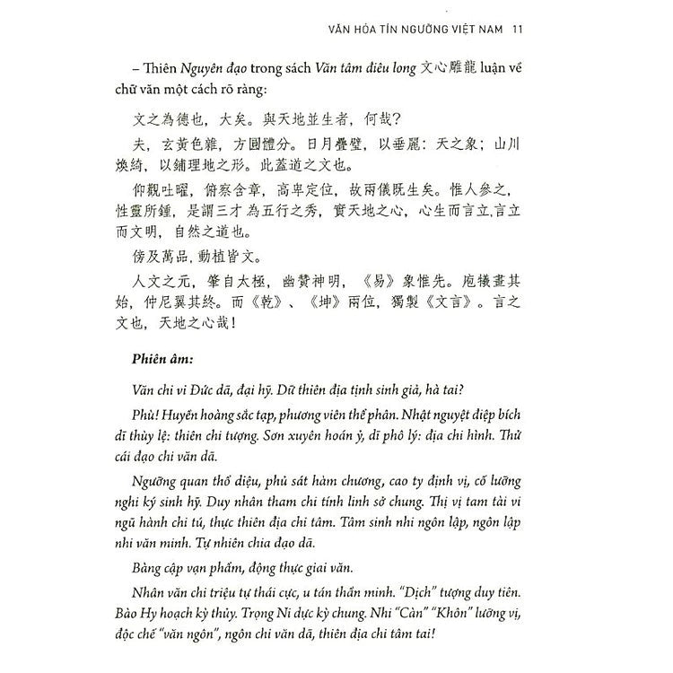 Văn Hóa Tín Ngưỡng Việt Nam - Nguyễn Hạnh [preorder]