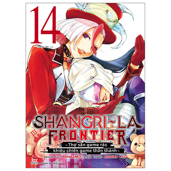 Shangri-La Frontier - Thợ Săn Game Rác Khiêu Chiến Game Thần Thánh - Tập 14