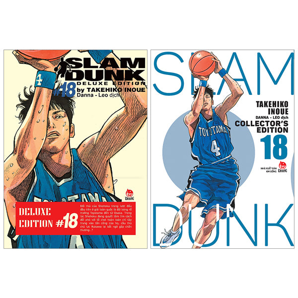 Slam Dunk Deluxe Edition - Tập 18